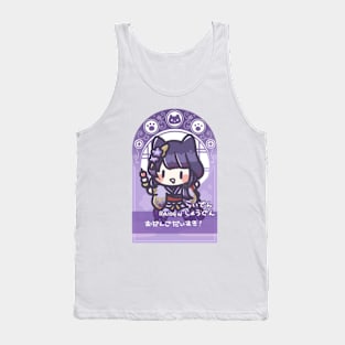 Catgirl Raiden Chibi Tank Top